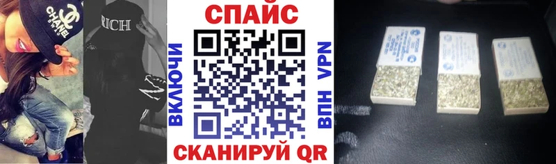 где можно купить   Палласовка  Бутират жидкий экстази 