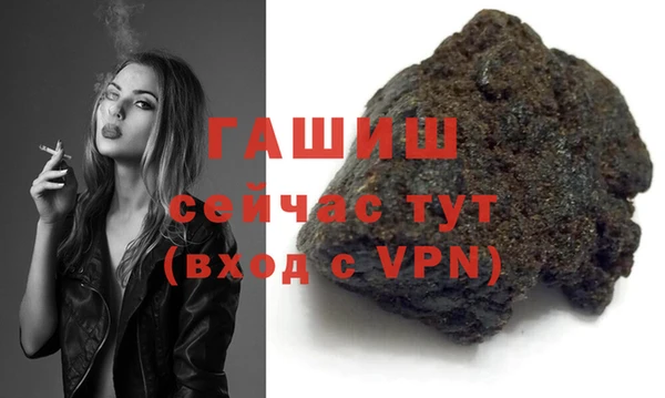 гидропоника Бугульма