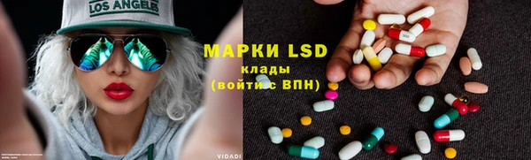 скорость mdpv Бородино