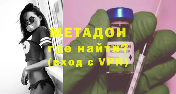 гидропоника Бугульма