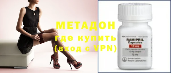 гидропоника Бугульма