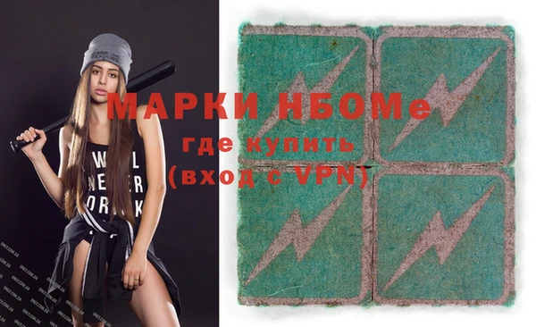 гидропоника Бугульма