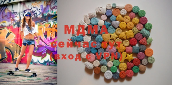 гидропоника Бугульма