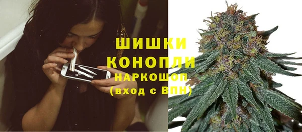 хмурый Сафоново