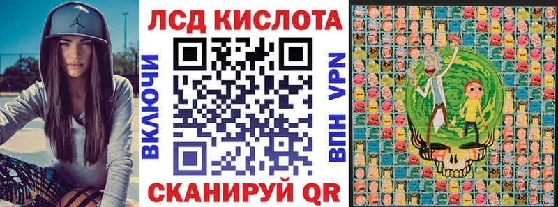 Марки N-bome 1,8мг  Палласовка 