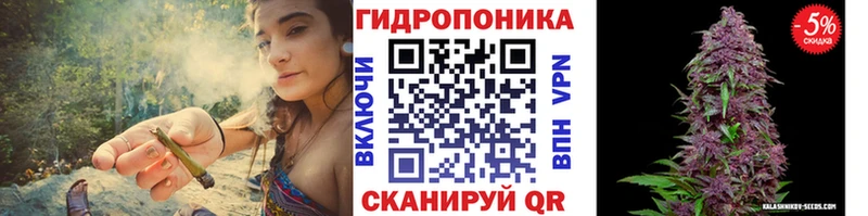 дарнет шоп Палласовка Бошки марихуана MAZAR